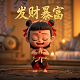 鲁班会员注册